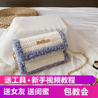 Túi Đeo Chéo Hình Vuông Nhỏ Làm Thủ Công Thời Trang Thu Đông