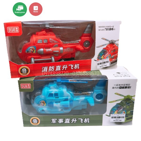[Hàng mới về] Hộp đồ chơi máy bay trực thăng pin có đèn nhạc y hình cho bé 169 628-27