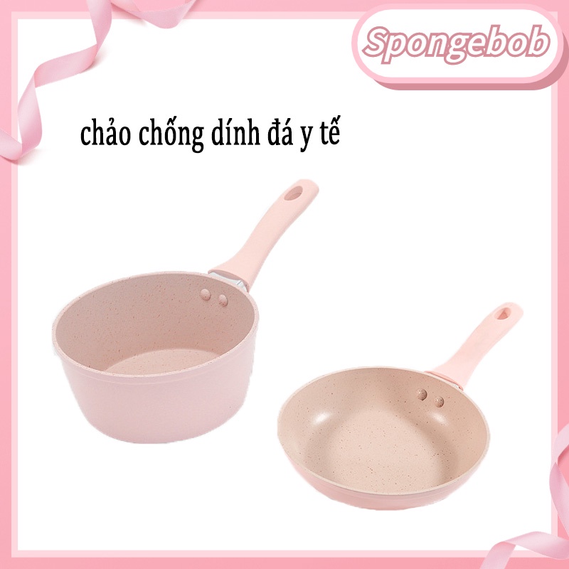 Bộ chảo chống dính cao cấp 16cmchảo chống dính đá y tế nồi bổ sung thực phẩm Đáy composite dày Tay cầm chống bỏng