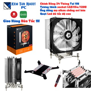 Tản nhiệt khí ID-COOLING SE-214i-LGA115X Chính Hãng BH 24 Tháng