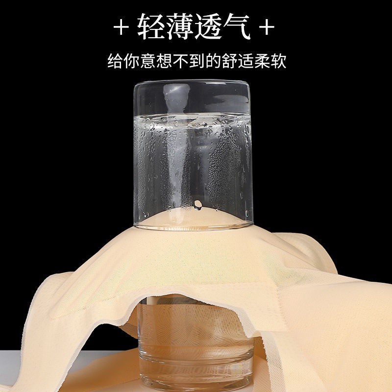 Áo Ngực Không Đường May Siêu Mỏng Không Gọng Thép Thời Trang Mùa Hè Mới Cho Nữ