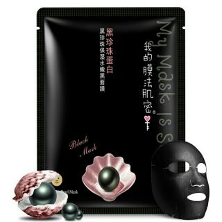 Mặt Nạ Ngọc Trai Đen Bioaqua
