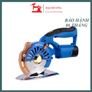 Máy cắt vải chạy pin RCS-110 nhỏ gọn tiện dụng chạy 3 chức năng có đèn led