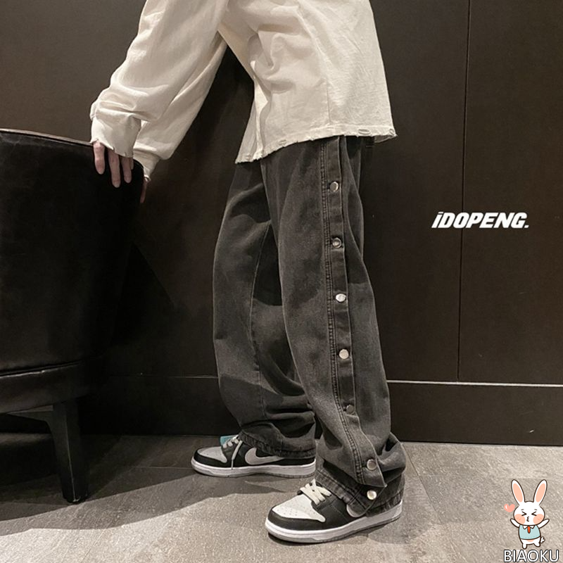 Quần jean ống rộng phong cách hiphop cho nam