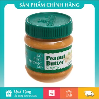 [HÀNG CHÍNH HÃNG] Bơ Đậu Phộng Mịn GOLDEN FARM