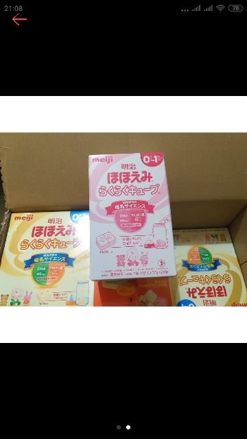 [Date 9/2022] Combo 2 hộp Sữa Meiji Dạng Thanh Số 0 (Hộp 24 Thanh - MEIJI) hàng nội địa nhật