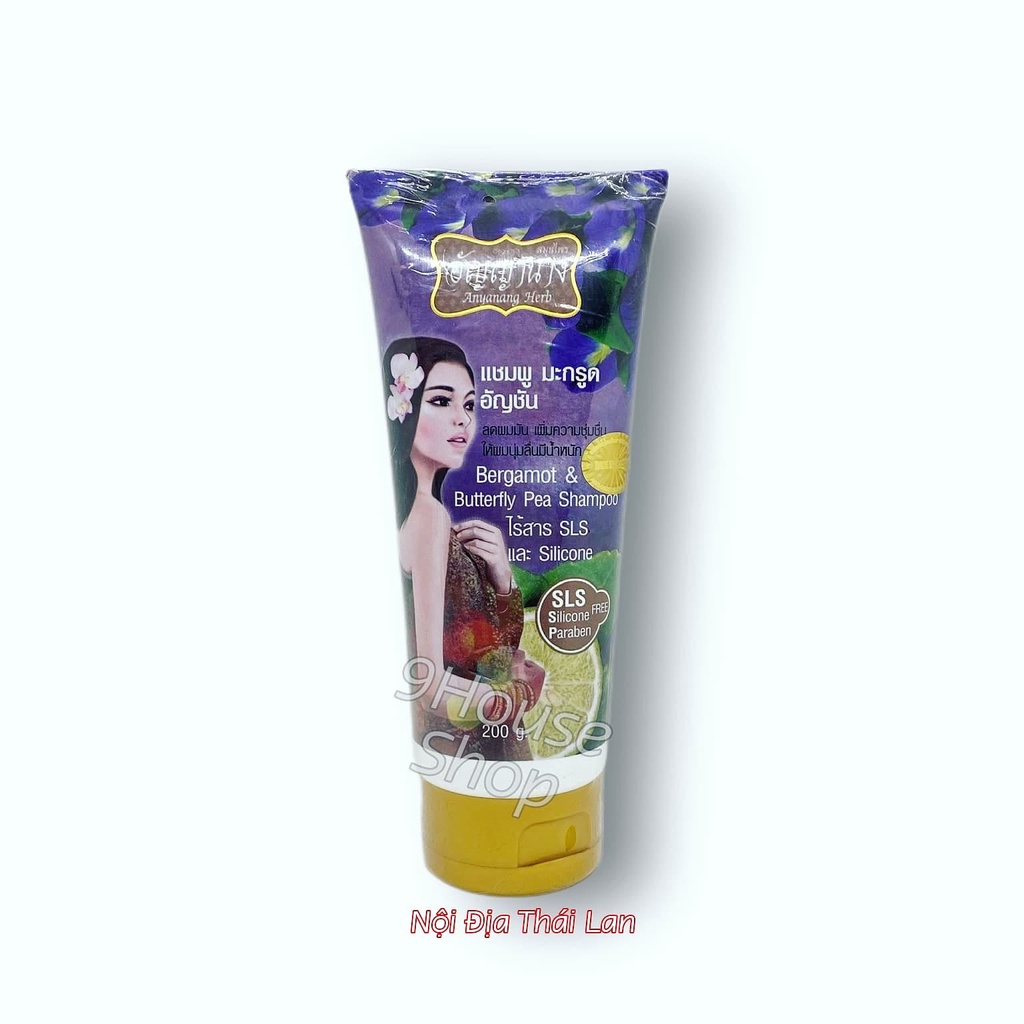 01 Tuýp Dầu Gội Đầu Thảo Dược Chanh Bergamot &amp; Hoa Đậu Biếc Anyanang Herb Bergamot &amp; Butterfly Pea Shampoo Thái Lan 200g