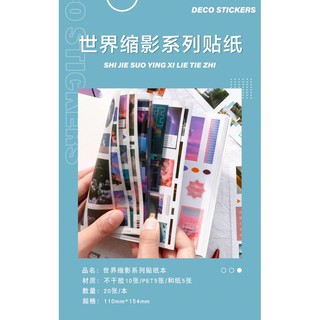 Quyển sticker 20 trang