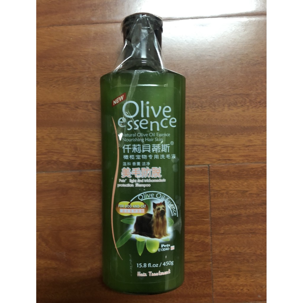 Sữa Tắm Olive Essence 450ml Cho Chó Mèo Khử Mùi Mượt Lông