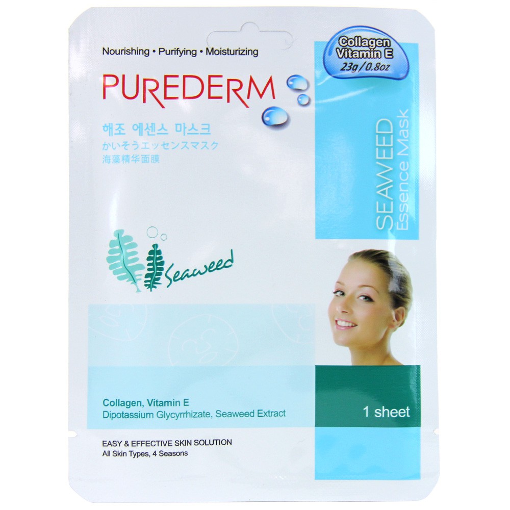 Mặt nạ dưỡng da Purederm Essense Mask