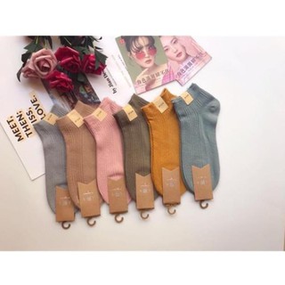 Set 10 Đôi Tất Len Gân Nữ Cotton Loại Mới Cao Cấp