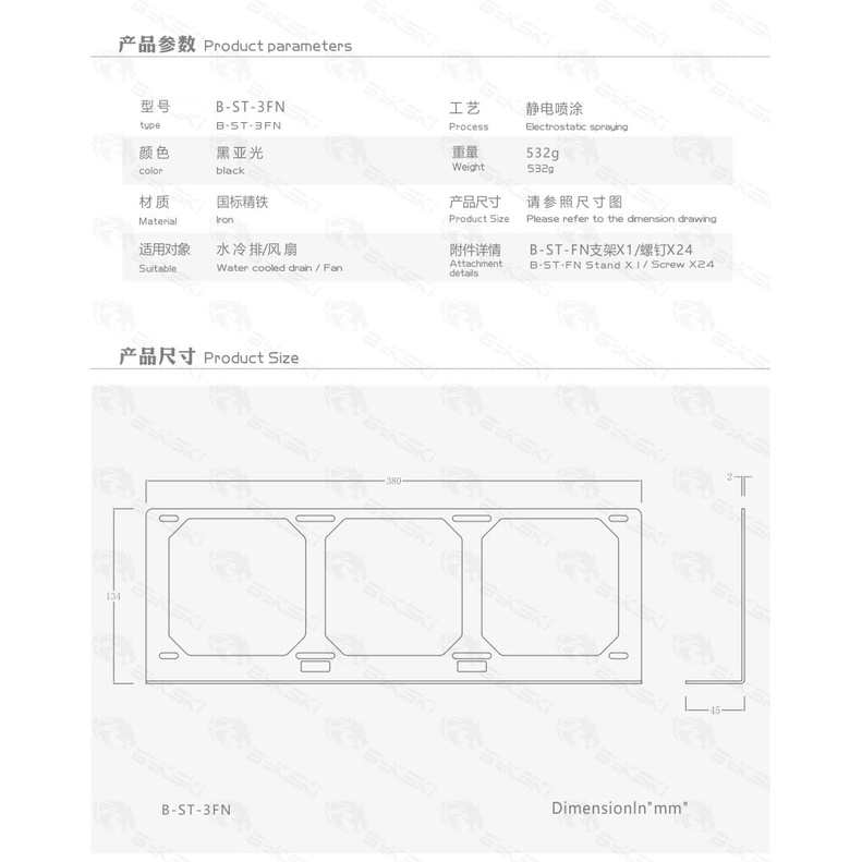 Giá đỡ Radiator 360 Bykski B-ST-3FN