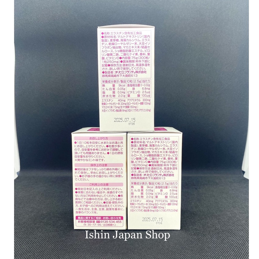 Viên uống Orihiro BBB 300 viên Giúp Nở Ngực Săn Chắc Ngực Best Beauty Body