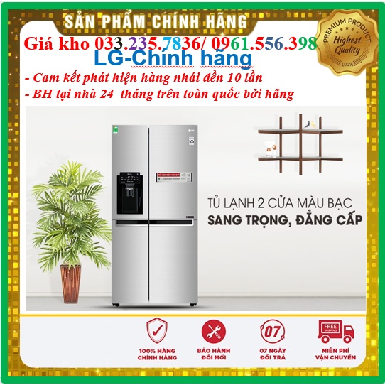 Tủ Lạnh LG Side By Side Inverter 601 Lít GR-D247JDS < Chính hãng BH:24 tháng tại nhà toàn quốc >