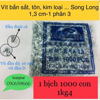 Vít bắn sắt đuôi cá | đầu dù song long 1,3cm-1,3phân