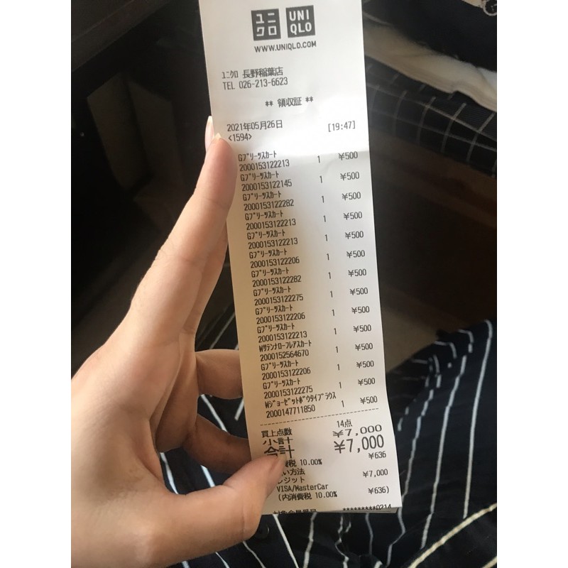 Áo sơ mi cổ nơ sát nách vải bóng nhẹ (UNIQLO Nhật chính hãng- Nữ)