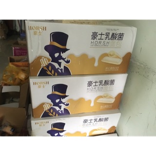 Bánh sữa chua Horsh