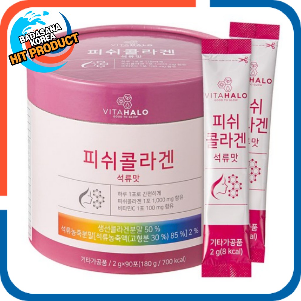 VITAHALO (Hàng Mới Về) Hộp 2g X 90 Tinh Chất Collagen Từ Quả Lựu Tự Nhiên Chất Lượng Cao