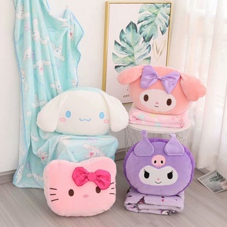 Bộ chăn gối 2 trong 1 hình hello kitty dễ thương