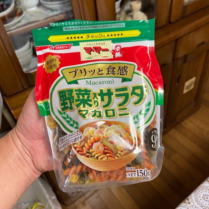 Nui xoắn rau củ 150g Mama Nissin Nhật Bản cho bé tập ăn BLW