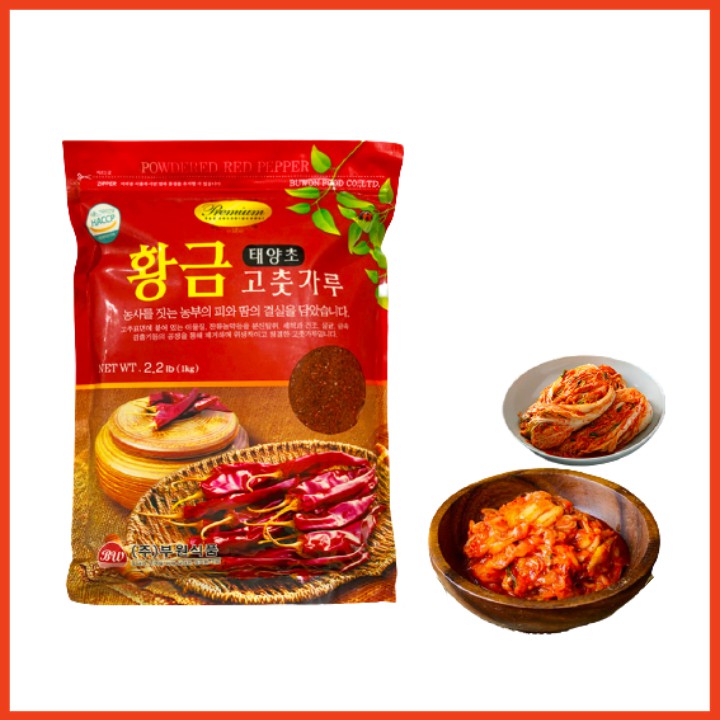 Ớt Bột Hàn Quốc Nhập Khẩu 1kg | BigBuy360 - bigbuy360.vn