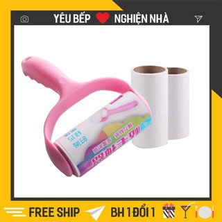 Cây Lăn Bụi Đa Năng(Tặng Kèm Lõi Thay Thế)