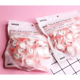 Mặt nạ nén Miniso
