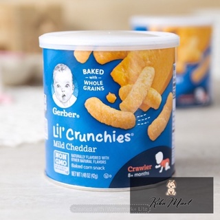 Bánh ăn dặm Gerber que hộp lùn