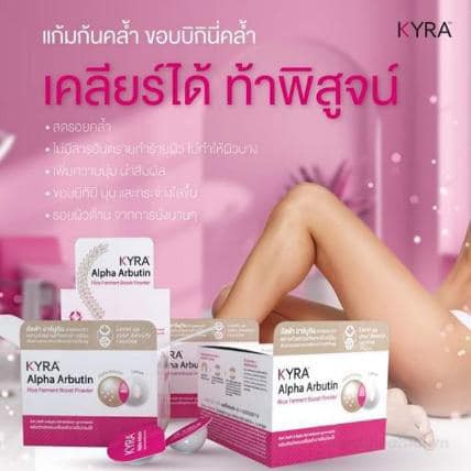 (Lẻ 1 cốc) - Viên kích trắng KYRA ALPHA ARBUTIN dưỡng trắng body tự nhiên an toàn (HÀNG CHÍNH HÃNG) | BigBuy360 - bigbuy360.vn