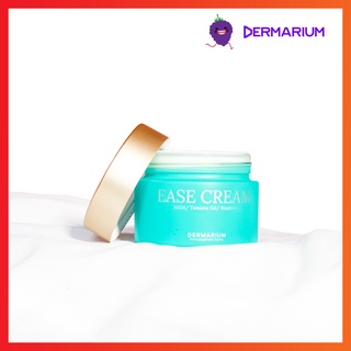 Dermarium Ease - Kem dưỡng dịu nhẹ