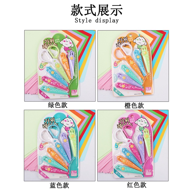 Kéo cắt 6 lưỡi tạo vân sóng siêu đẹp