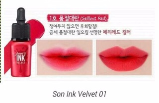Son ink 