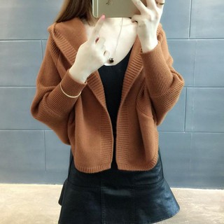 [HÀNG MỚI] Áo Khoác Len Có Mũ V036