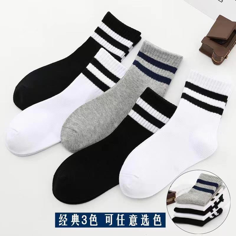 Vớ Thể Thao Mỏng Cổ Vừa Hai Sọc Trắng Đen Thời Trang Xuân Thu Cho Bé Trai Và Gái