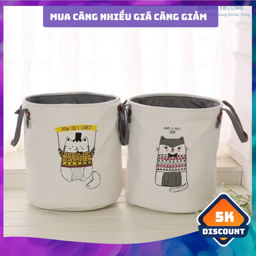 [GIẢM 5K] [MÃ GIẢM KIMFAM5] GIỎ ĐỰNG ĐỒ CHƠI CHO BÉ HÌNH THÚ 36X38CM