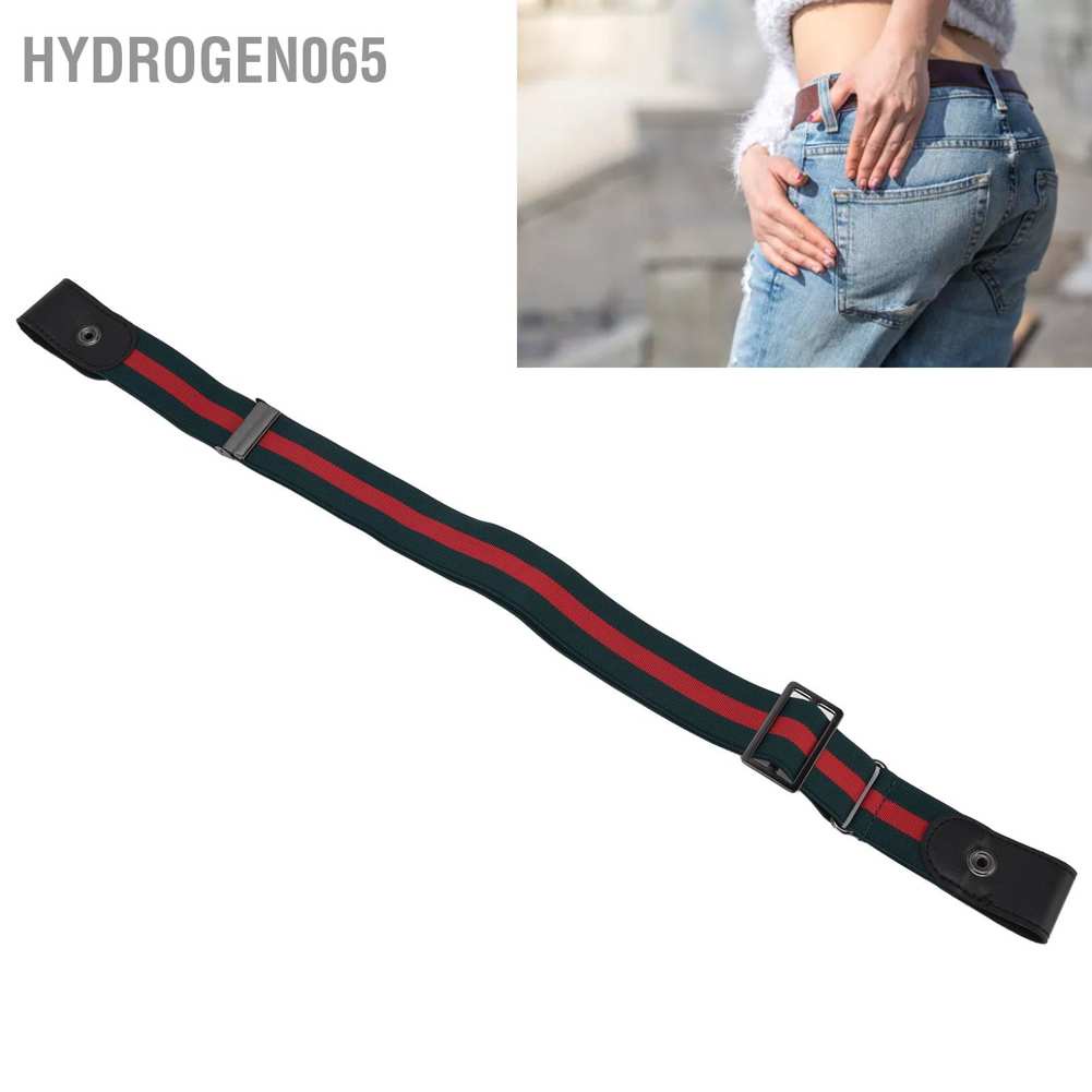 Hàng giao ngay dây đai đàn hồi dây thắt lưng đàn hồi có thể điều chỉnh nút vô hình Đa chức năng Nữ / Nam