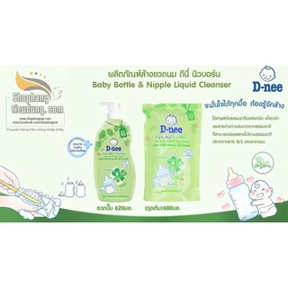 Nước rửa bình sữa và rau củ Dnee Thái Lan 620ml