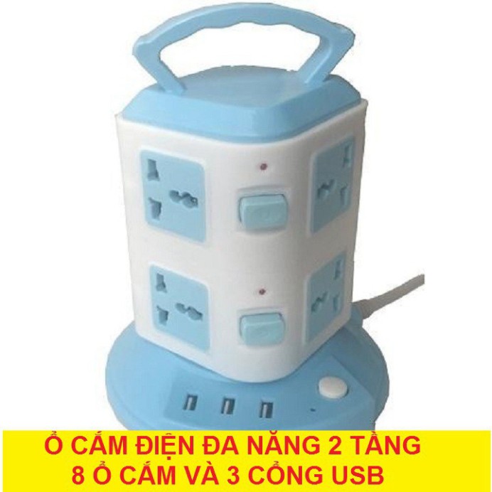 Ổ Cắm Điện 2 - 3 - 4 Tầng Đa Năng (Chính Hãng) tích hợp 3 cổng USB . .
