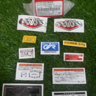Tem thông số 67,CD,CL50,CL70