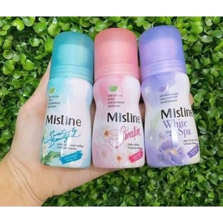 Lăn Khử Mùi MISTINE Thái Lan