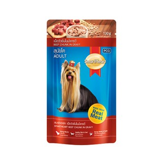 SmartHeart - Pate vị gà, vị bò dạng sốt cho chó lớn - Chicken Flavor, Beef Flavor in Gravy for adult - 130g
