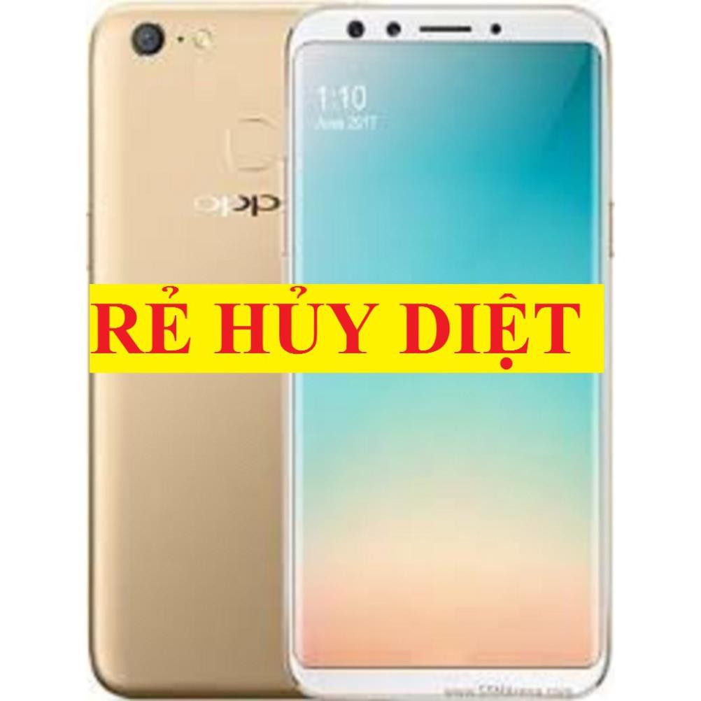 Điện thoại OPPO F5 ram 4G-64G Full chính hãng - Bảo hành 12 tháng - Chiến PUBG/Liên quân mượt