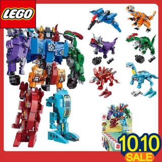 Đồ chơi LEGO thông minh xếp hình mô hình siêu nhân robot khủng long trí tuệ 6 trong 1 cho bé