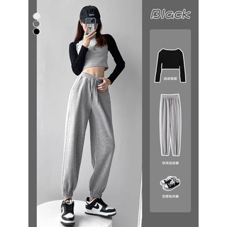 Quần jogger bo gấu 🔥🔥🔥