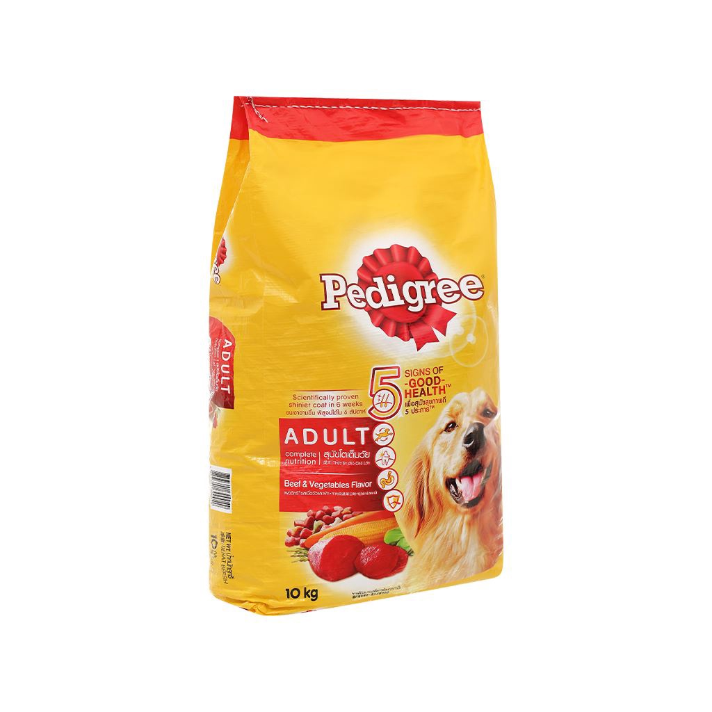 Thức ăn cho chó lớn Pedigree vị bò và rau củ bao 10kg