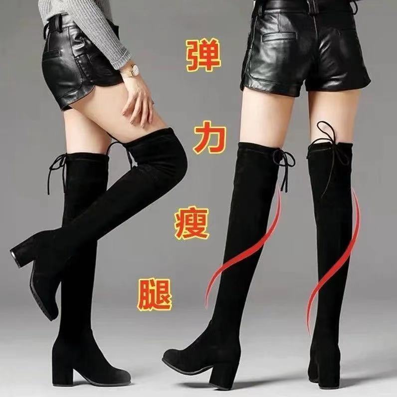 Giày Boot Cao Gót Cổ Cao Qua Gối Thời Trang Thu Đông Phong Cách Mới Cho Nữ
