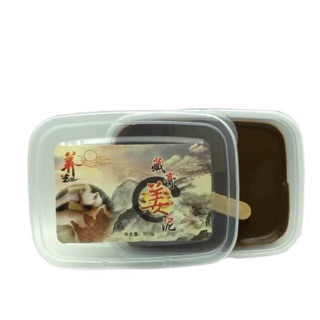 Bùn gừng 1000g