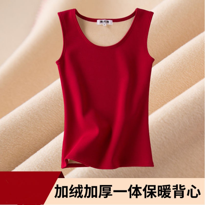 95 cotton mùa thu và đông mặc bên trong cộng với áo vest nhung của phụ nữ dày mỏng vừa vặn dây treo dưới cùng sơ