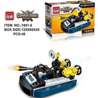Bộ lắp ghép Enlighten 1801 Trực Thăng Cảnh Sát
