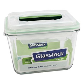 Hộp đựng thủy tinh glasslock 2500ml có tay cầm mhrb250